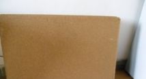 西安市前衛軟木制品廠 扎根千年軟木傳統，引領時尚飾品加盟新潮流