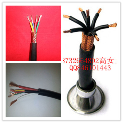 ZRA-KVVRP22控制電纜 特性、應(yīng)用與技術(shù)解析