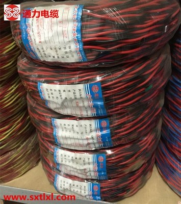 武山縣電線電纜廠家及BV4電纜高清圖片 - 世界工廠網(wǎng)電纜產(chǎn)品介紹