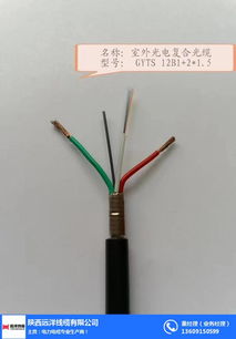 光纜與電子設(shè)備的深度協(xié)同 遠洋電線電纜的技術(shù)探索與咨詢建議