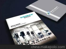 地心企業(yè)形象策劃事務所 專業(yè)樣本畫冊、宣傳物料與產(chǎn)品攝影服務