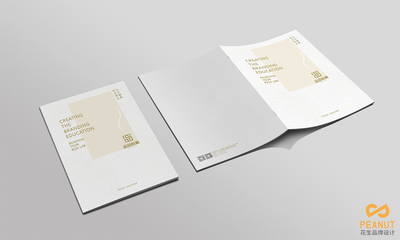 廣州畫冊設計與企業(yè)形象策劃費用詳解