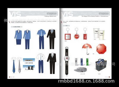 專(zhuān)業(yè)品牌策劃賦能企業(yè)形象升級(jí)——解析凌羽廣告策劃的市場(chǎng)營(yíng)銷(xiāo)價(jià)值