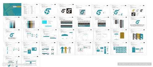 企業(yè)形象視覺(jué)識(shí)別系統(tǒng)（CIS）圖冊(cè)設(shè)計(jì)與市場(chǎng)營(yíng)銷(xiāo)策劃的整合策略