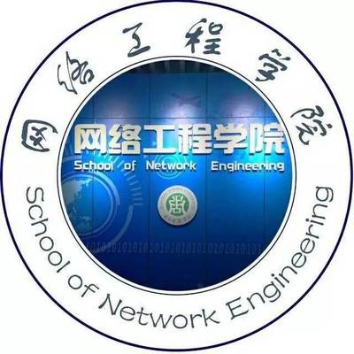 招生快訊 | 筑夢網絡工程學院，點擊精彩人生