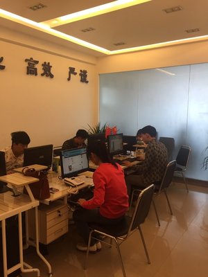 河南省晨曦網絡技術 專業網絡技術服務引領者