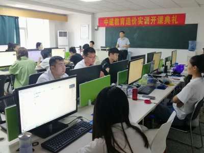 商丘中建注冊安全工程師培訓 專業護航，鑄就安全防線——走進河南中建教育